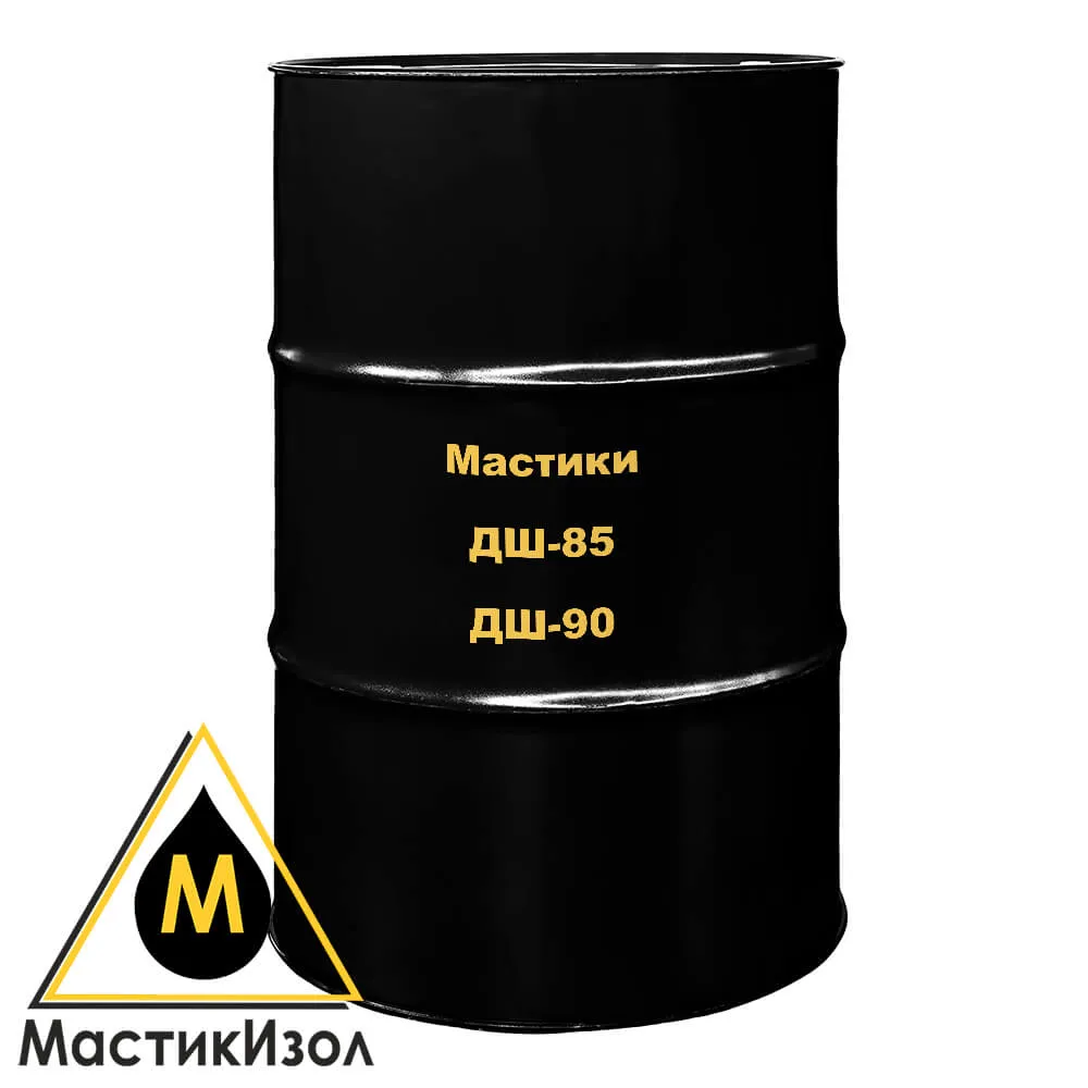 Мастики ДШ-85, ДШ-90 Мастики ДШ-85, ДШ-90