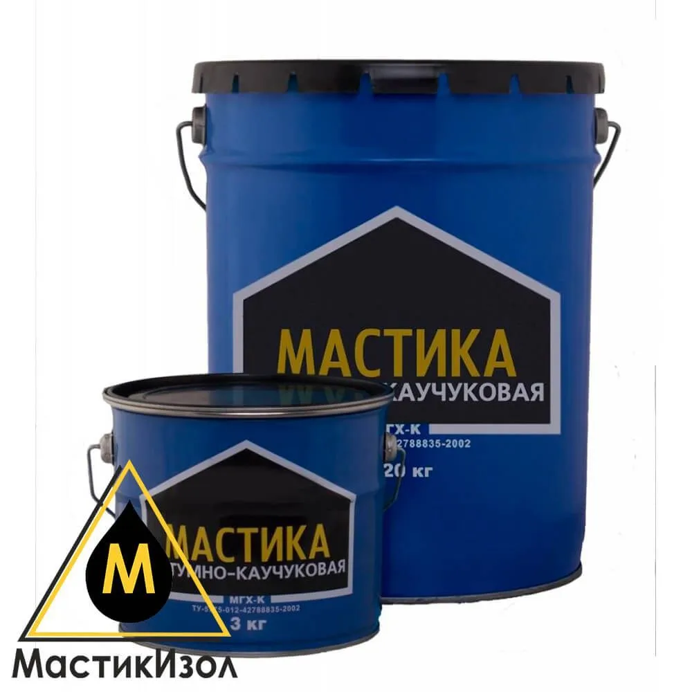 Мастика МГХ-К