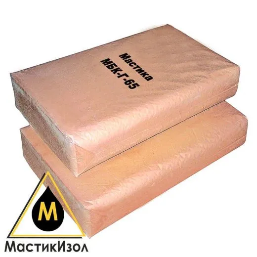 Мастика МБК-Г-65