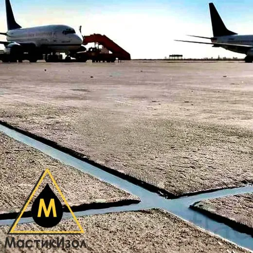 Мастика БРИТ-ЭРА