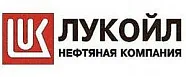 Лукоил