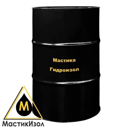 Мастика Гидроизол
