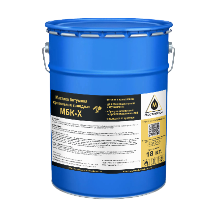 Мастика МБК-Х