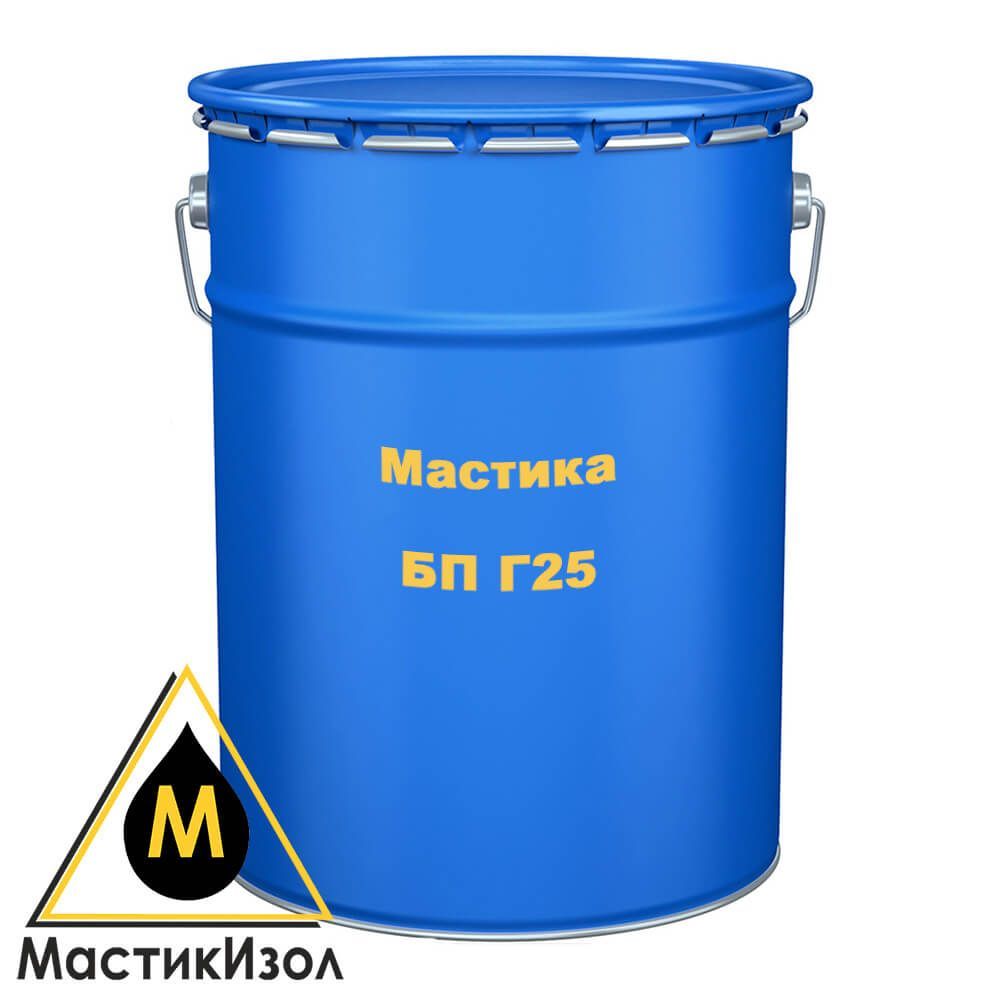 Мастика БП Г25 под заказ в Екатеринбурге — МастикИзол