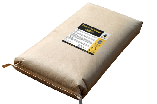 Битум БН 90/10