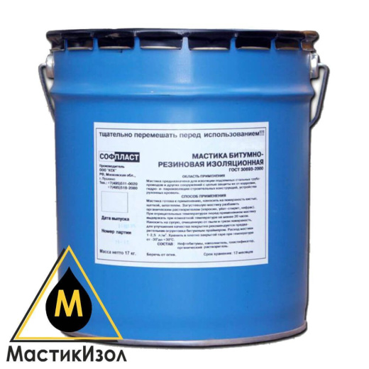 Мастика ИЗОЛ МБР-Х-Т15