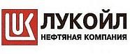 Лукоил
