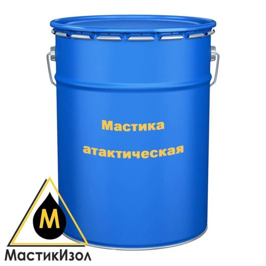  Мастика атактическая