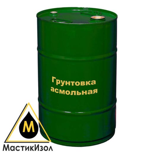 Грунтовка асмольная
