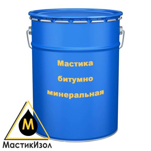 Мастика битумно-минеральная
