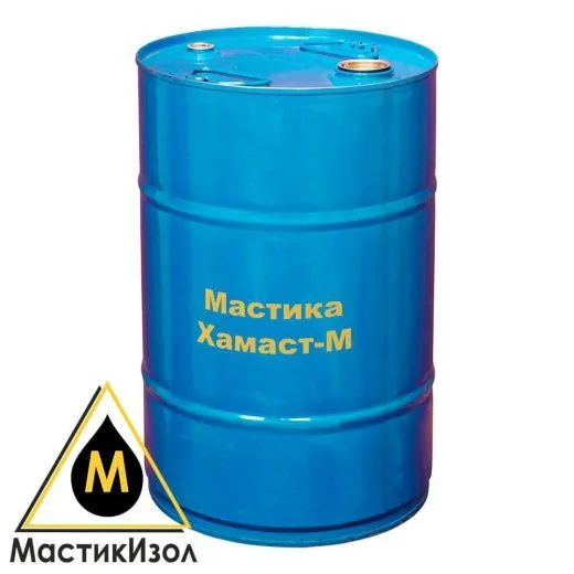Мастика Хамаст-М для битумной гидроизоляции Мастика Хамаст-М для битумной гидроизоляции