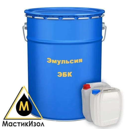 Материалы для дорожного строительства - гидроизоляционные мастики