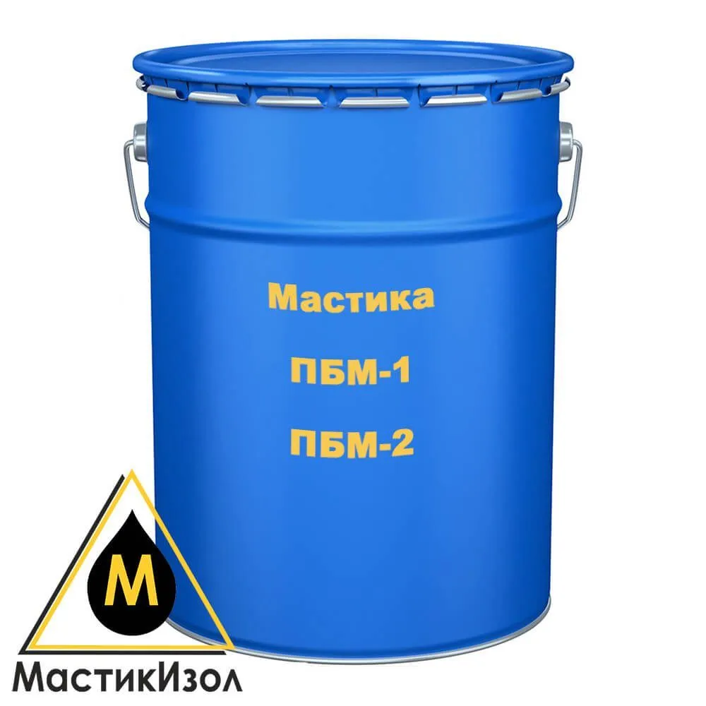 Мастика ПБМ-1 и ПБМ-2 под заказ в Екатеринбурге — МастикИзол