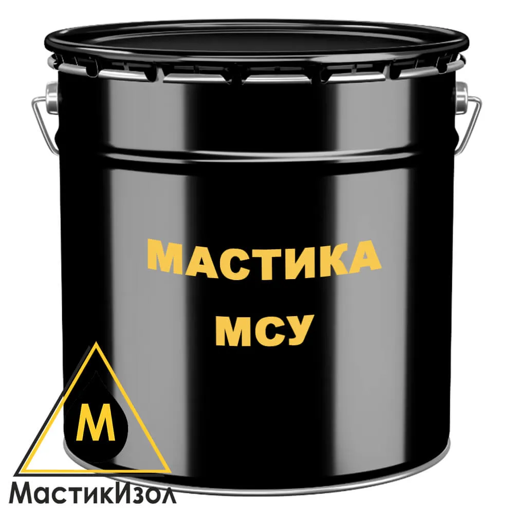 Мастика МСУ под заказ в Екатеринбурге — МастикИзол