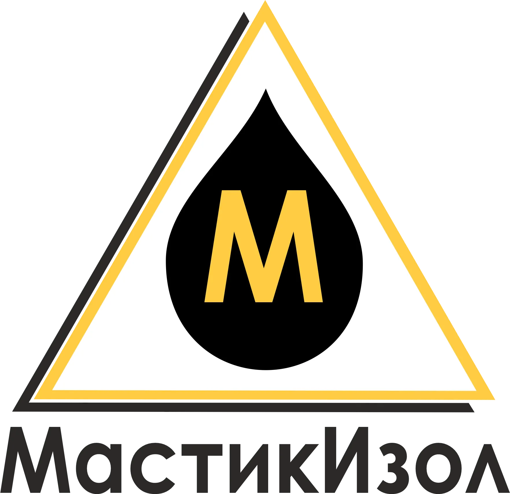Битумные гидроизоляционные и герметизирующие материалы — МастикИзол