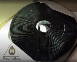 Материалы для дорожного строительства - стыковочные ленты
